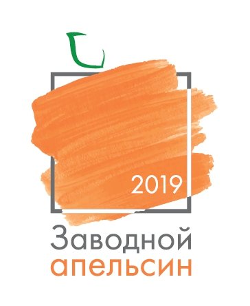 Orange Logo.jpg